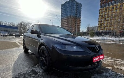 Mazda 6, 2005 год, 430 000 рублей, 1 фотография
