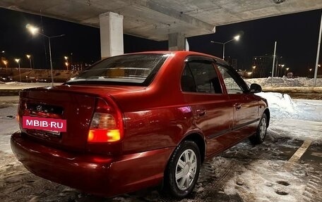 Hyundai Accent II, 2005 год, 385 000 рублей, 3 фотография