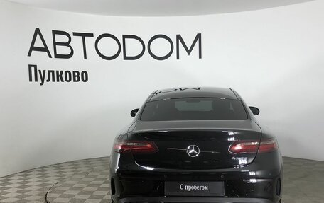 Mercedes-Benz E-Класс, 2018 год, 4 790 000 рублей, 4 фотография