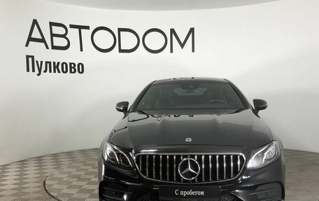 Mercedes-Benz E-Класс, 2018 год, 4 790 000 рублей, 8 фотография
