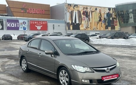 Honda Civic VIII, 2007 год, 800 000 рублей, 3 фотография