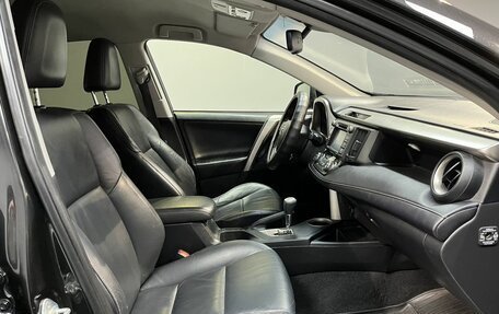 Toyota RAV4, 2013 год, 1 850 000 рублей, 12 фотография