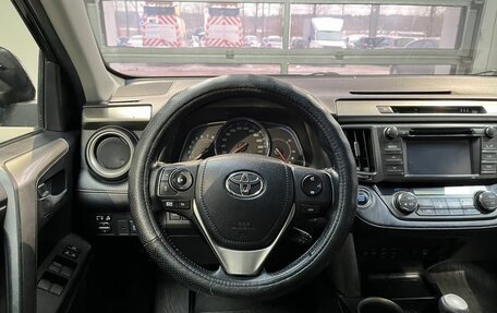 Toyota RAV4, 2013 год, 1 850 000 рублей, 15 фотография