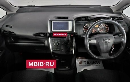 Toyota Wish II, 2010 год, 1 580 000 рублей, 7 фотография