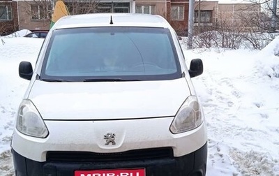 Peugeot Partner II рестайлинг 2, 2013 год, 650 000 рублей, 1 фотография