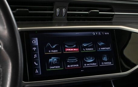 Audi A6, 2020 год, 36 400 рублей, 16 фотография