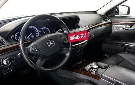 Mercedes-Benz S-Класс, 2010 год, 1 699 789 рублей, 11 фотография