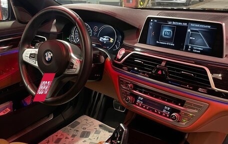 BMW 7 серия, 2018 год, 5 150 000 рублей, 9 фотография