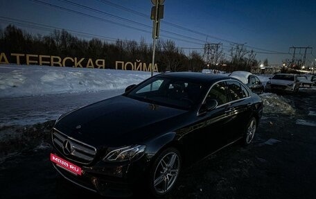 Mercedes-Benz E-Класс, 2020 год, 4 870 000 рублей, 4 фотография