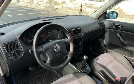 Volkswagen Golf IV, 2002 год, 595 000 рублей, 10 фотография