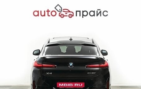 BMW X4, 2023 год, 9 399 000 рублей, 6 фотография