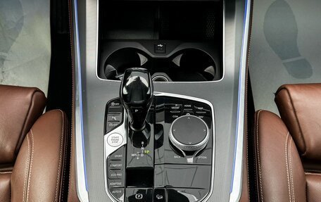 BMW X5, 2020 год, 6 750 000 рублей, 20 фотография