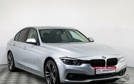 BMW 3 серия, 2017 год, 2 159 000 рублей, 4 фотография