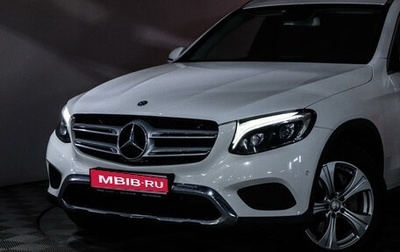 Mercedes-Benz GLC, 2015 год, 2 849 000 рублей, 1 фотография