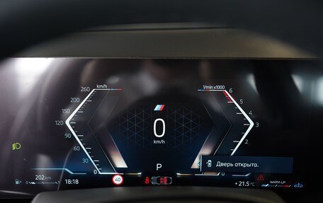 BMW X6, 2023 год, 16 500 000 рублей, 20 фотография