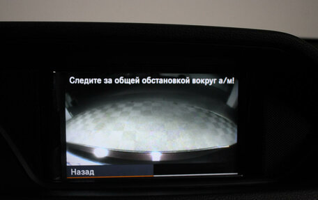 Mercedes-Benz E-Класс, 2011 год, 1 800 000 рублей, 29 фотография