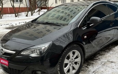Opel Astra J, 2014 год, 1 150 000 рублей, 1 фотография