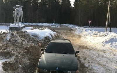 BMW 5 серия, 1997 год, 460 000 рублей, 1 фотография