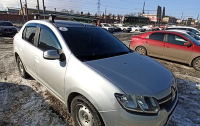 Renault Logan II, 2015 год, 686 000 рублей, 1 фотография