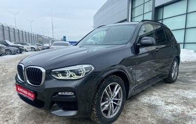 BMW X3, 2018 год, 4 100 000 рублей, 1 фотография
