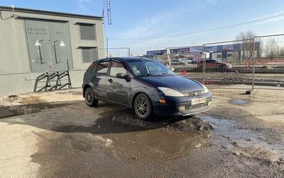 Ford Focus IV, 2001 год, 255 000 рублей, 1 фотография