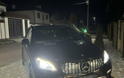 Mercedes-Benz M-Класс, 2014 год, 3 450 000 рублей, 1 фотография