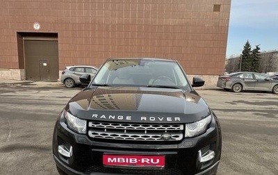 Land Rover Range Rover Evoque I, 2015 год, 2 650 000 рублей, 1 фотография