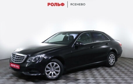 Mercedes-Benz E-Класс, 2013 год, 2 298 000 рублей, 1 фотография