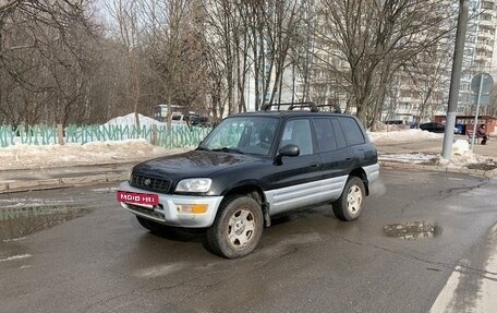 Toyota RAV4, 1998 год, 455 000 рублей, 2 фотография