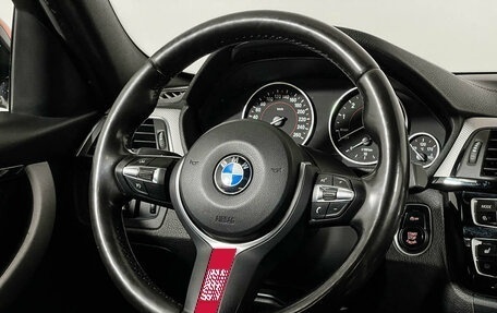 BMW 3 серия, 2018 год, 2 849 000 рублей, 15 фотография