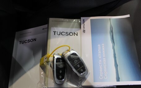 Hyundai Tucson, 2024 год, 3 899 000 рублей, 29 фотография