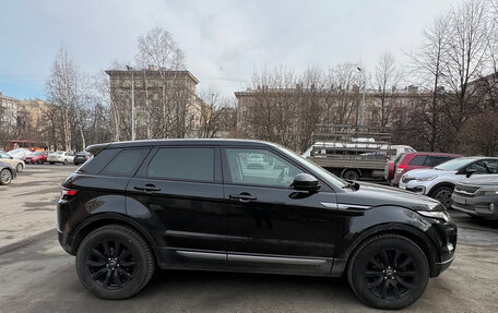 Land Rover Range Rover Evoque I, 2015 год, 2 650 000 рублей, 3 фотография