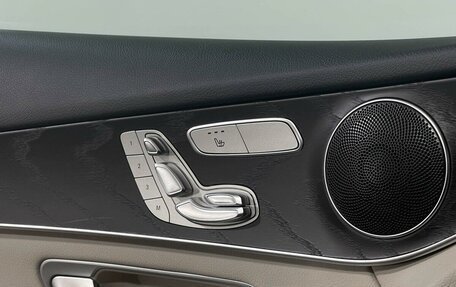 Mercedes-Benz GLC, 2018 год, 3 498 000 рублей, 14 фотография