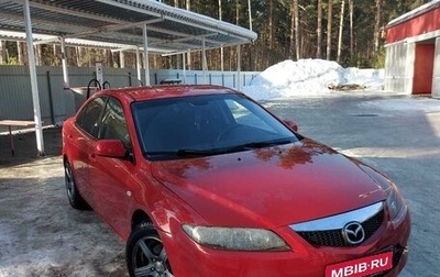 Mazda 6, 2006 год, 530 000 рублей, 1 фотография