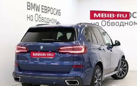 BMW X5, 2022 год, 8 499 000 рублей, 2 фотография