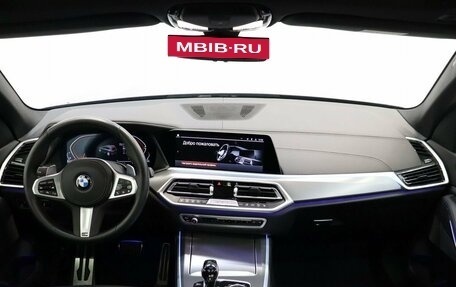 BMW X5, 2022 год, 8 499 000 рублей, 9 фотография