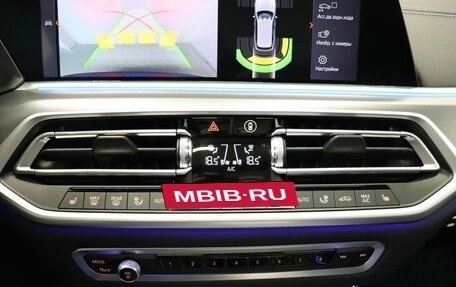 BMW X5, 2022 год, 8 499 000 рублей, 28 фотография