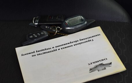 Chevrolet Captiva I, 2014 год, 1 470 000 рублей, 18 фотография