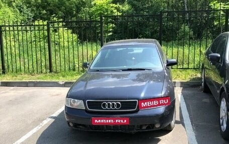 Audi A4, 2000 год, 325 000 рублей, 1 фотография