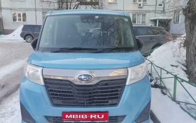 Subaru Justy IV, 2020 год, 1 500 000 рублей, 1 фотография