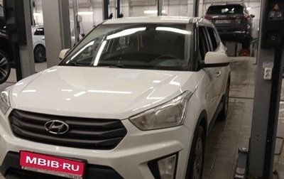 Hyundai Creta I рестайлинг, 2017 год, 1 494 000 рублей, 1 фотография