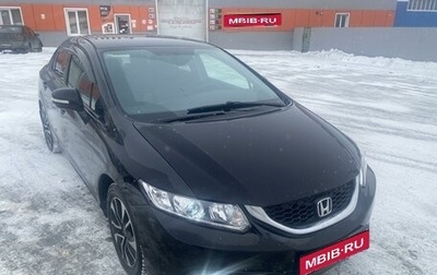 Honda Civic IX, 2013 год, 1 410 000 рублей, 1 фотография