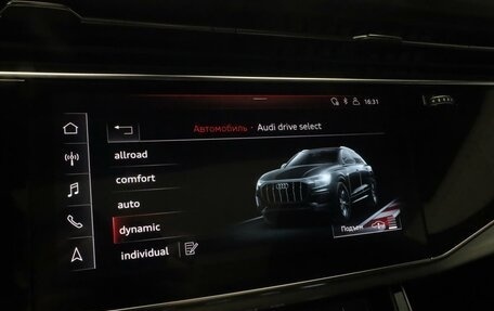 Audi Q8 I, 2019 год, 6 900 000 рублей, 16 фотография
