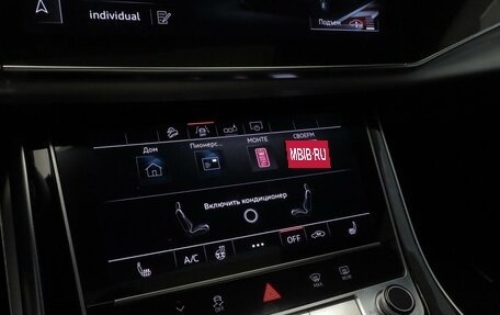 Audi Q8 I, 2019 год, 6 900 000 рублей, 15 фотография