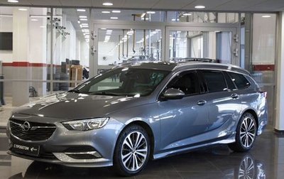 Opel Insignia II рестайлинг, 2017 год, 1 750 000 рублей, 1 фотография