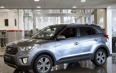 Hyundai Creta I рестайлинг, 2017 год, 1 670 000 рублей, 1 фотография