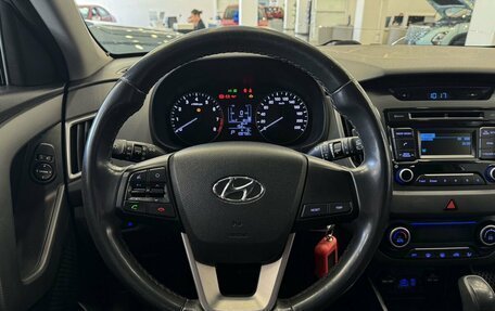 Hyundai Creta I рестайлинг, 2017 год, 1 670 000 рублей, 10 фотография