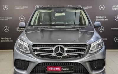 Mercedes-Benz GLE, 2016 год, 3 990 000 рублей, 1 фотография
