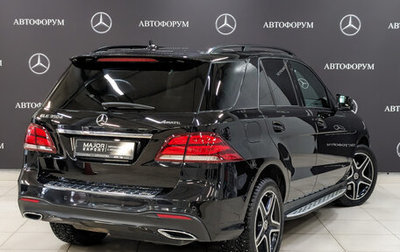 Mercedes-Benz GLE, 2017 год, 3 850 000 рублей, 1 фотография