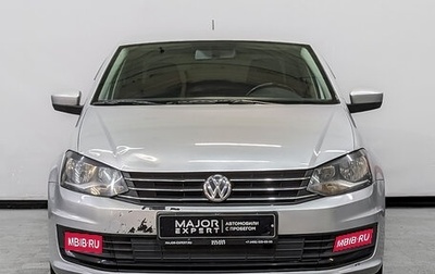 Volkswagen Polo VI (EU Market), 2016 год, 1 275 000 рублей, 1 фотография